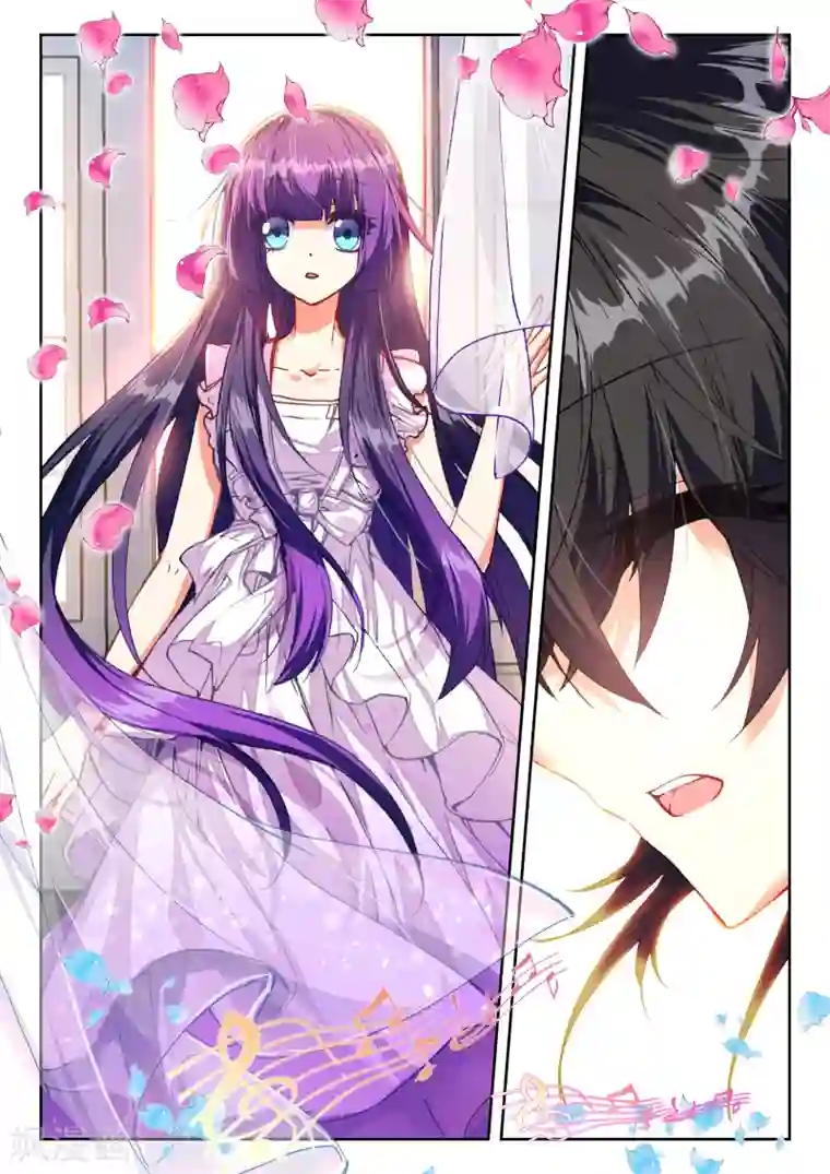 火爆天王第92话 演唱会2