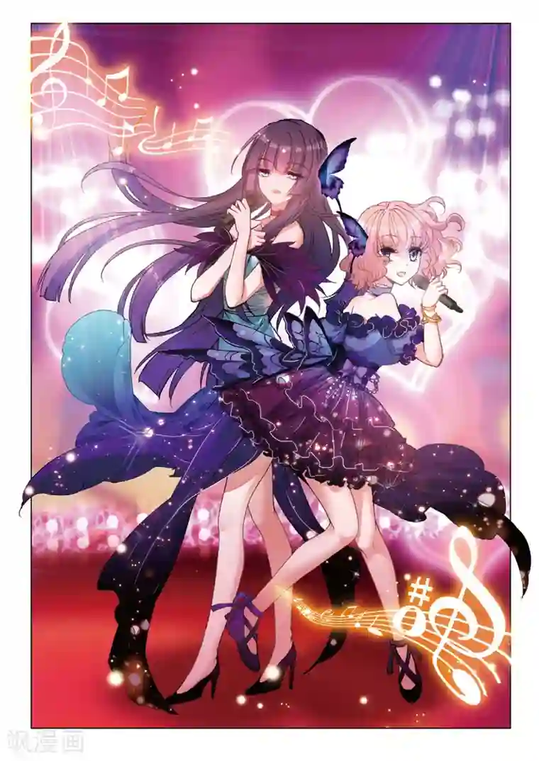 火爆天王第143话 演唱会