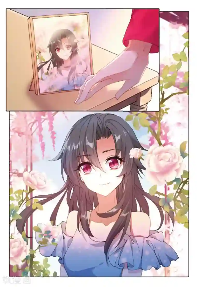 火爆天王第149话 真相2