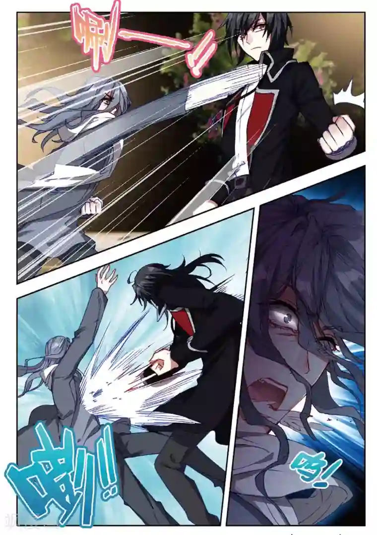 火爆天王第164话 替补化妆师2