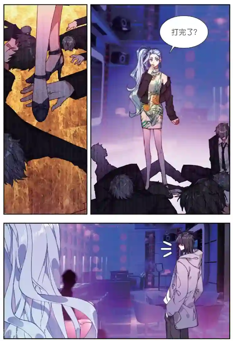 火爆天王第175话 怒1