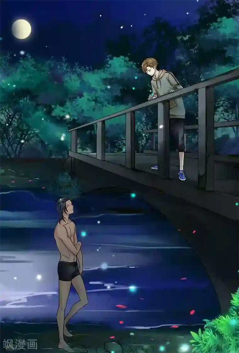 hi，我的名字叫镰第12话 梦中的人