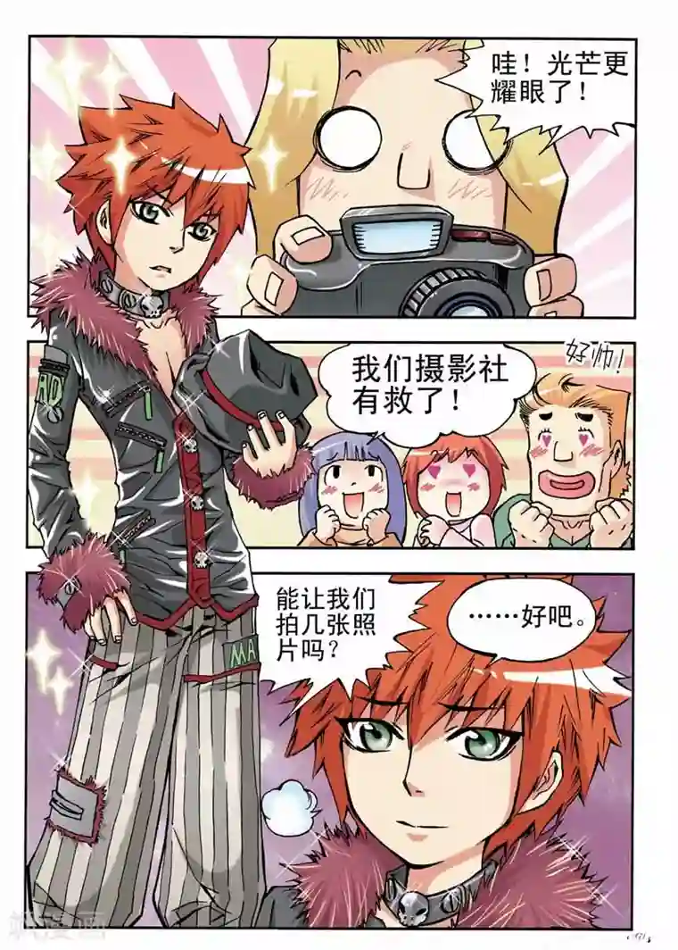 阳茎进去女人阳道视频第9话