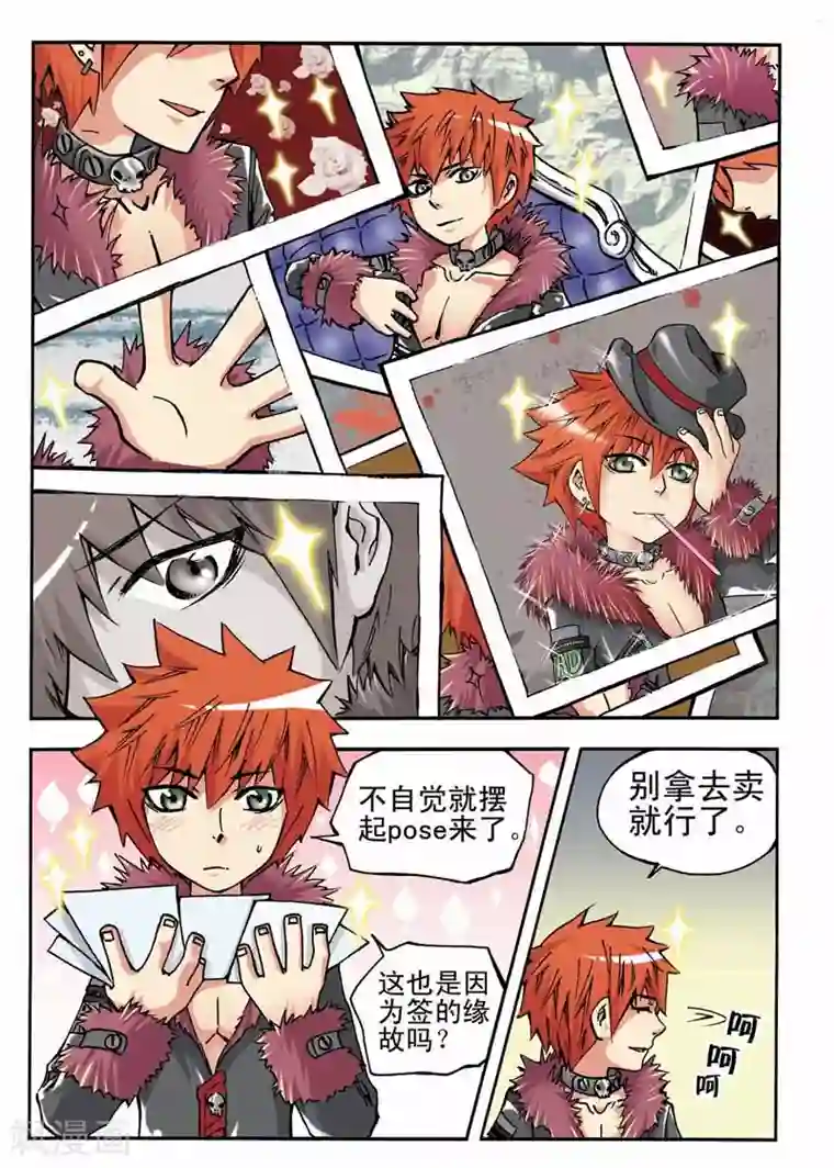 阳茎进去女人阳道视频第9话