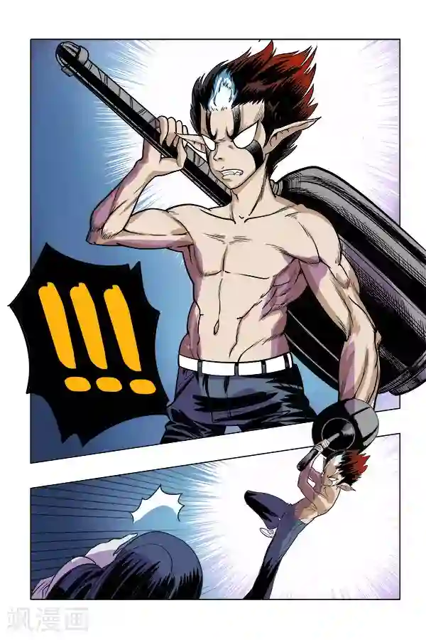 鬼怪代理人第6话