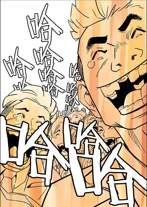 鬼怪代理人第10话