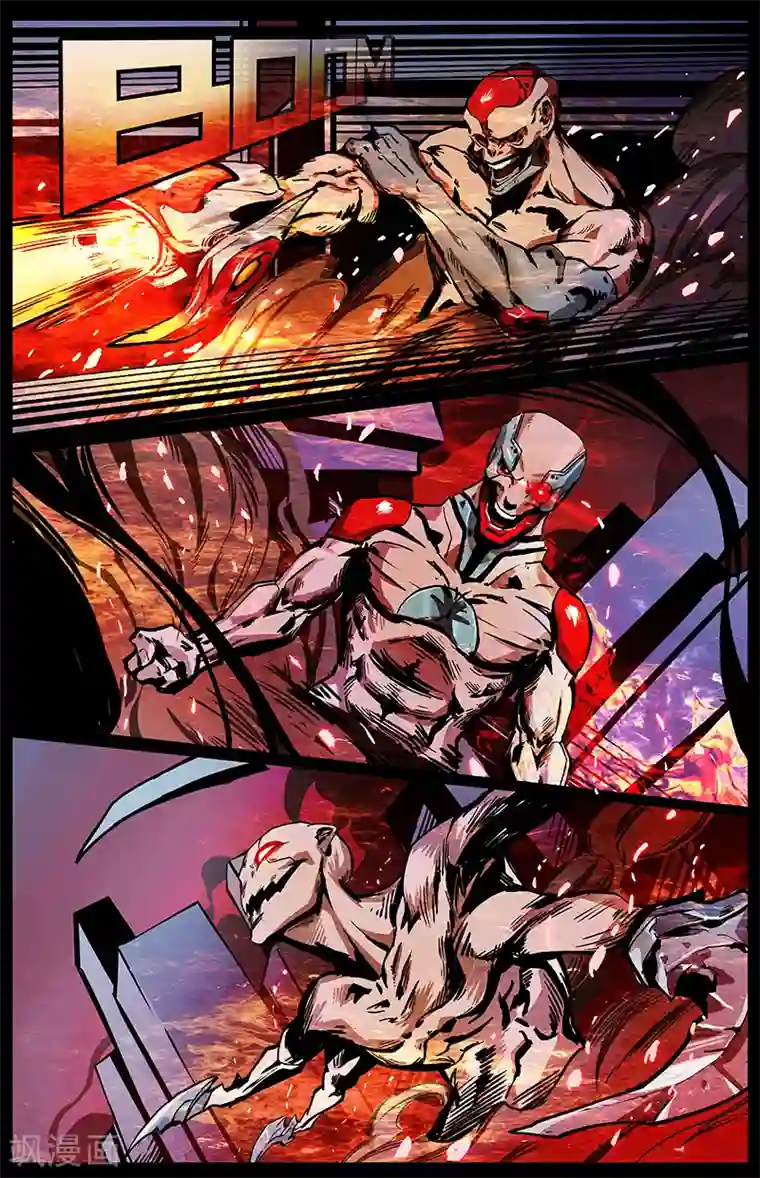 星迷宇宙-轨迹第3话 洪荒