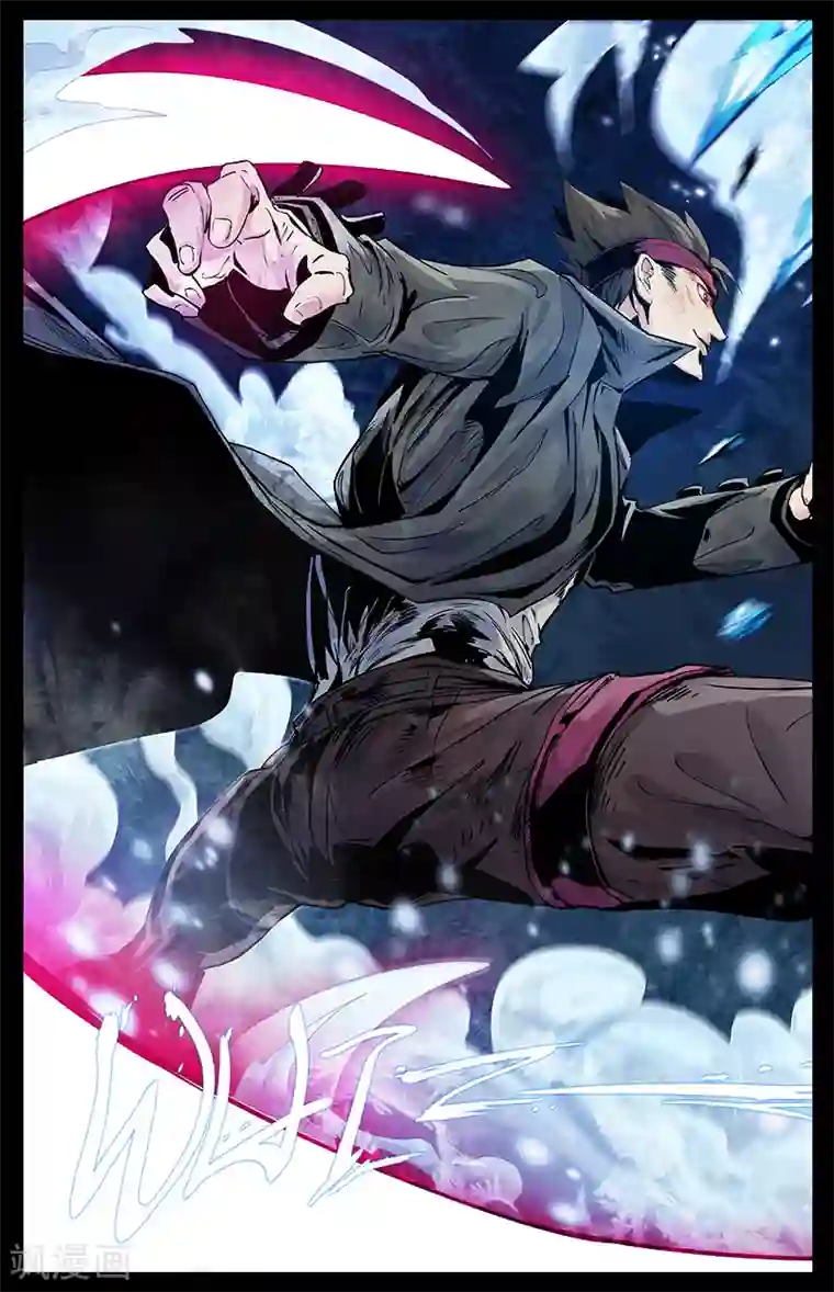 星迷宇宙-轨迹第6话 冰雪女王