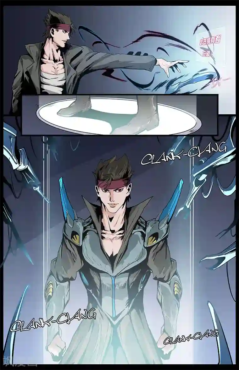 星迷宇宙-轨迹第8话 不稳定装备库