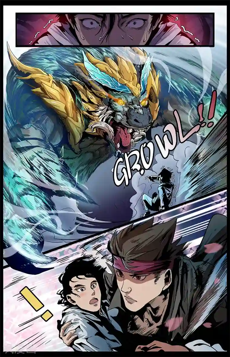 星迷宇宙-轨迹第8话 不稳定装备库