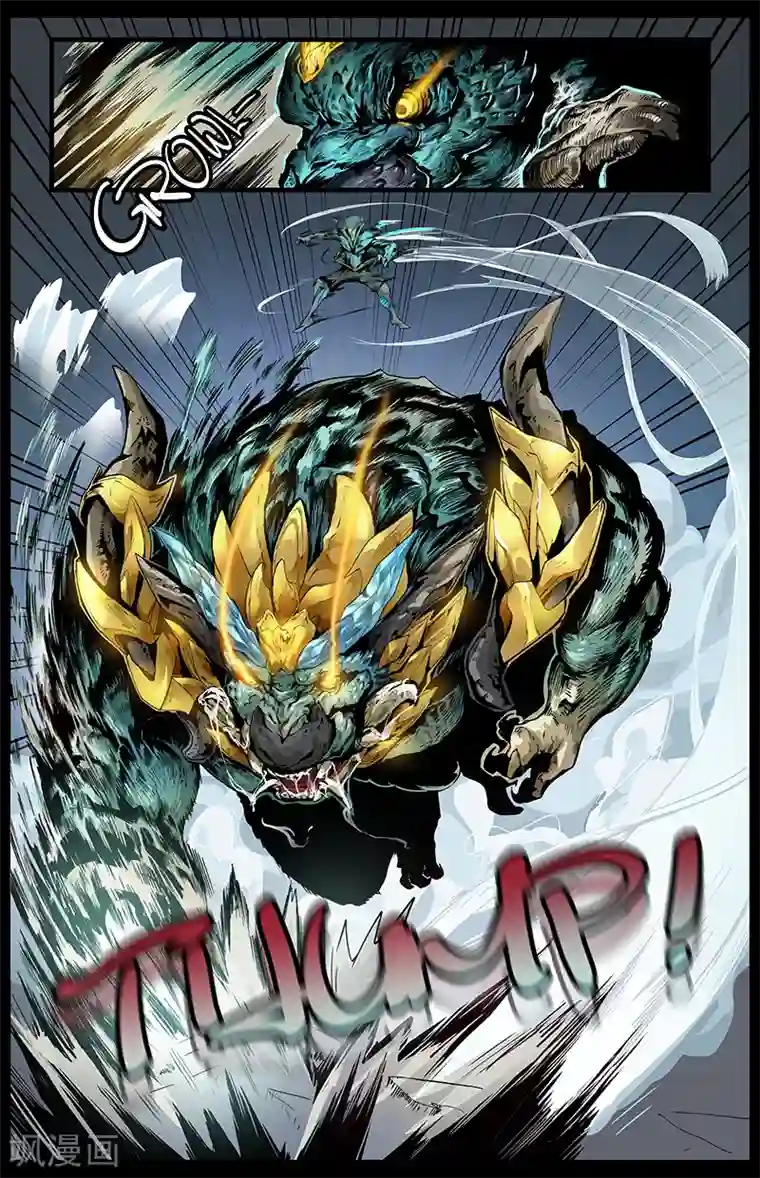 星迷宇宙-轨迹第8话 不稳定装备库