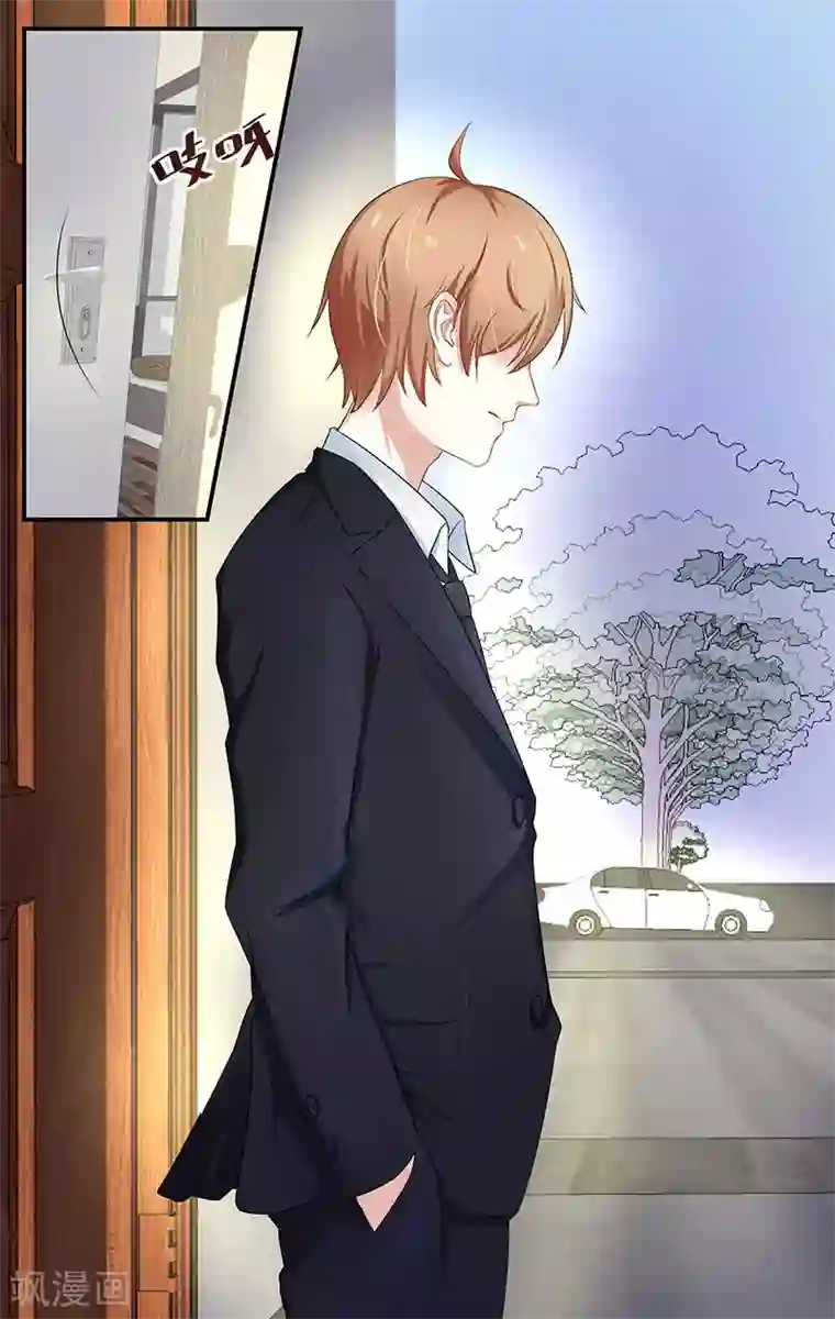 我的绝色总裁未婚妻第16话