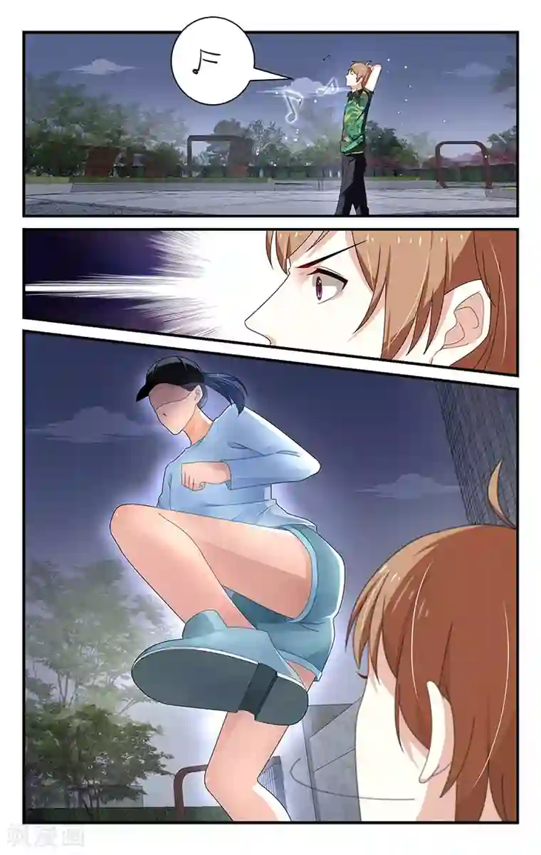 我的绝色总裁未婚妻第33话