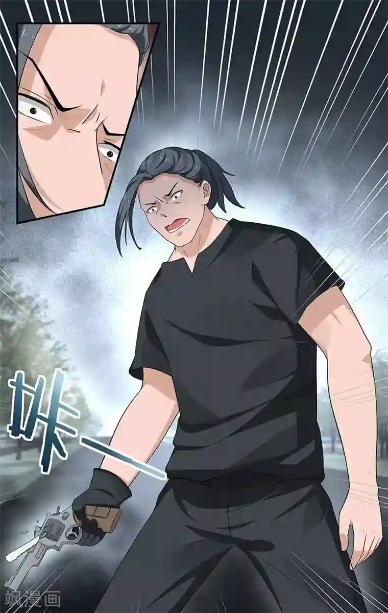 我的绝色总裁未婚妻第44话