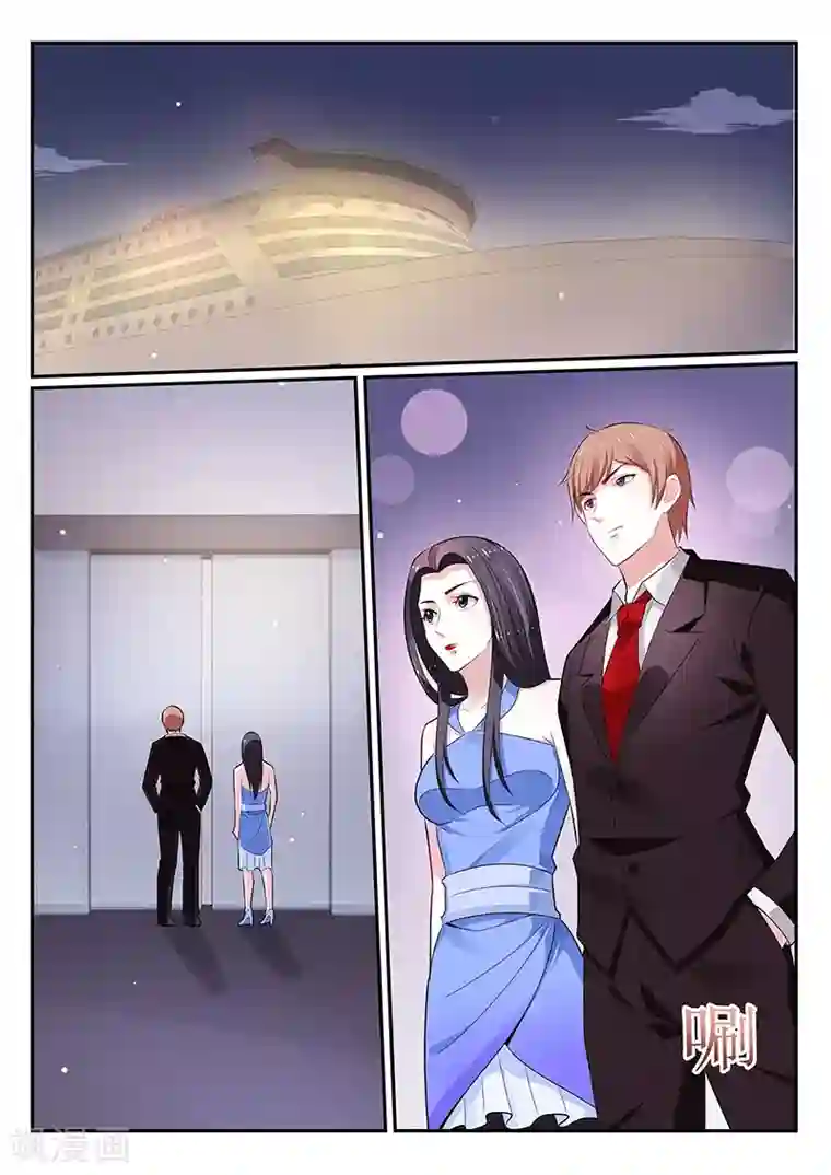 我的绝色总裁未婚妻第118话