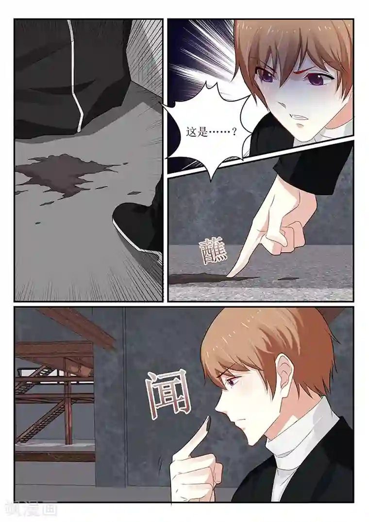 我的绝色总裁未婚妻第147话