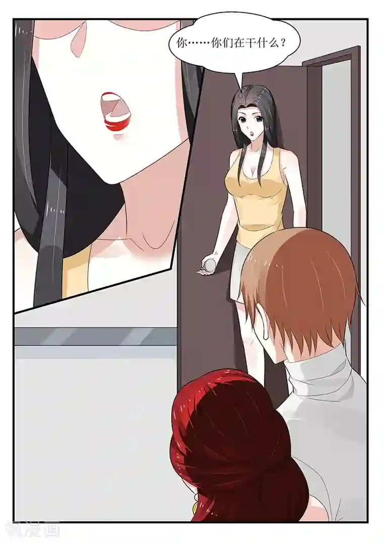 我的绝色总裁未婚妻第157话