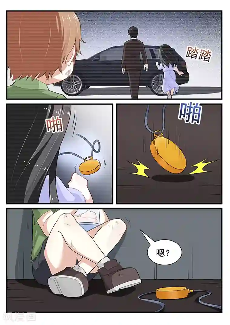 我的绝色总裁未婚妻第200话