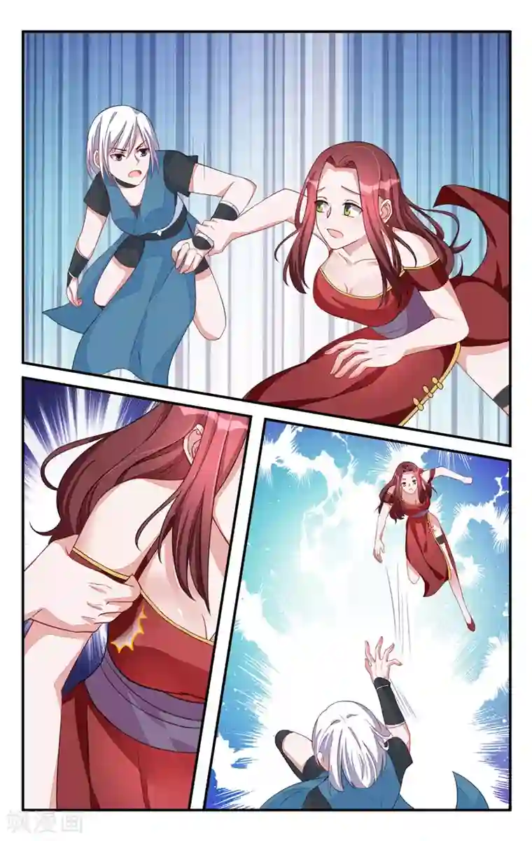 我的绝色总裁未婚妻第207话