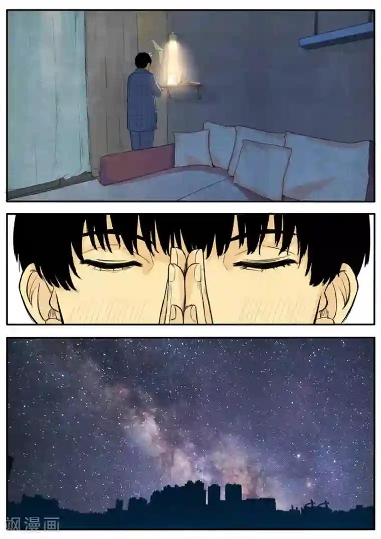 2020仙女屋视频大全官网第6话