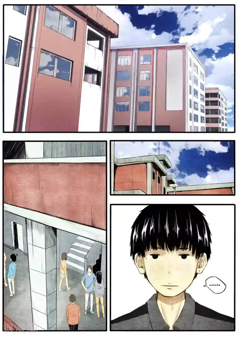 他们的存在第18话