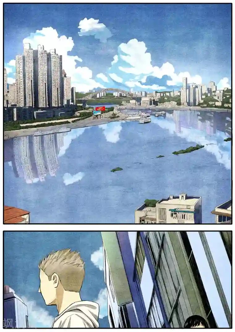 他们的存在第22话