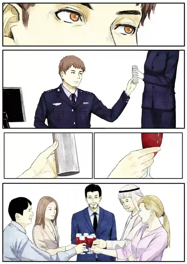 他们的存在第26话