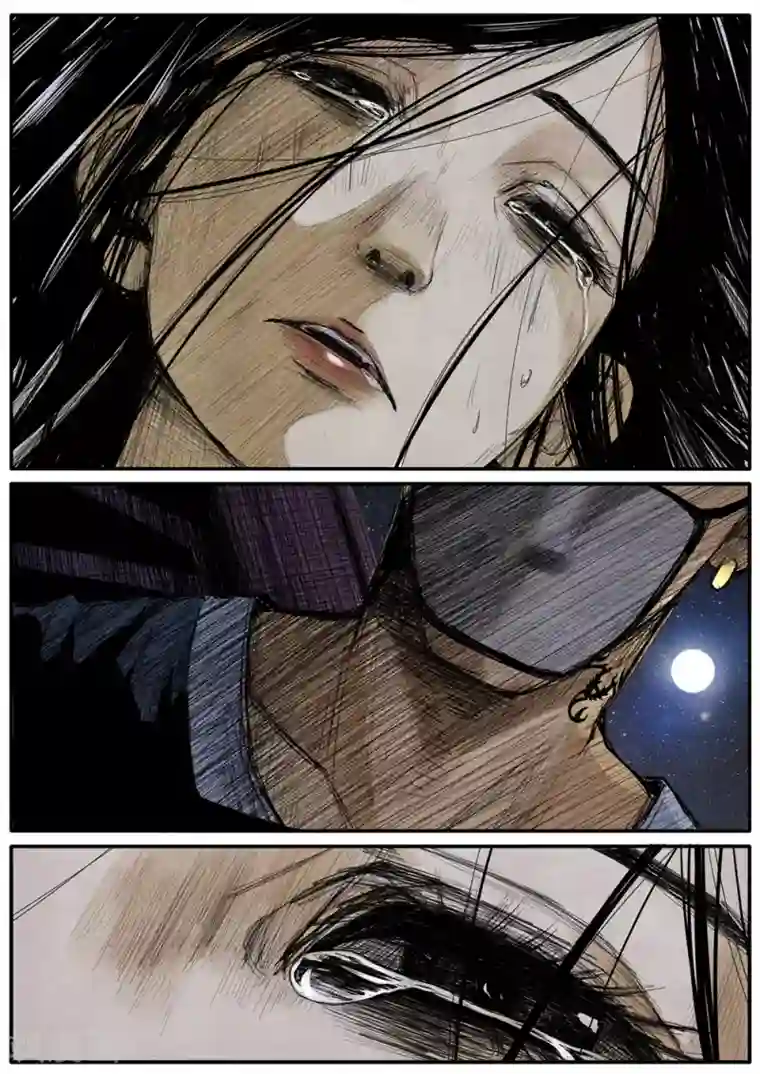 他们的存在第26话