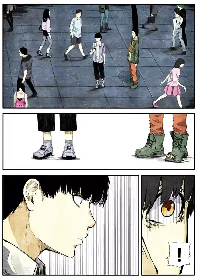 他们的存在第27话