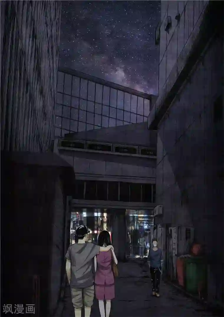 他们的存在第27话