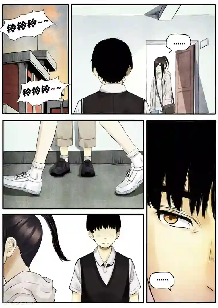 他们的存在第29话