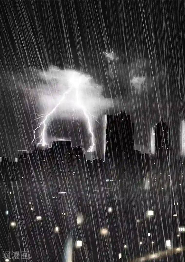 他们的存在第33话