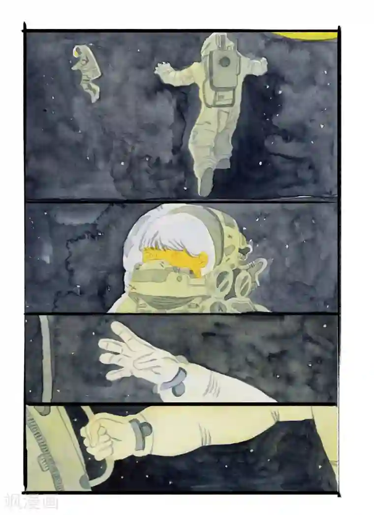 玄夜十谈第7话 水城