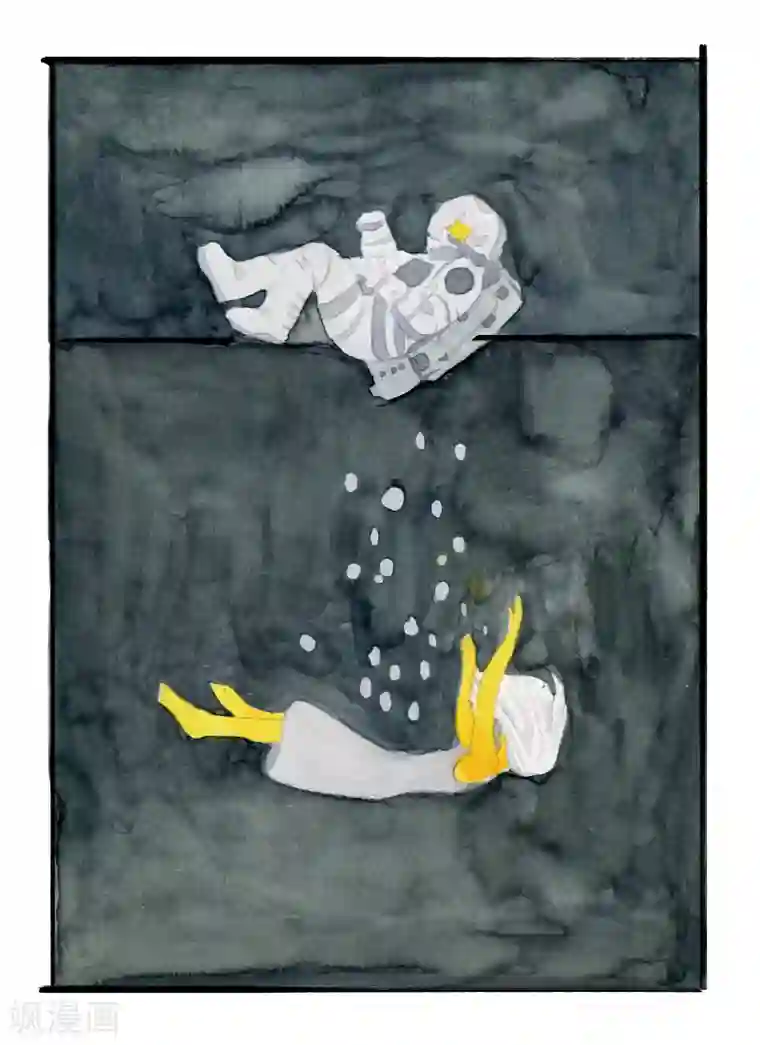 玄夜十谈第7话 水城