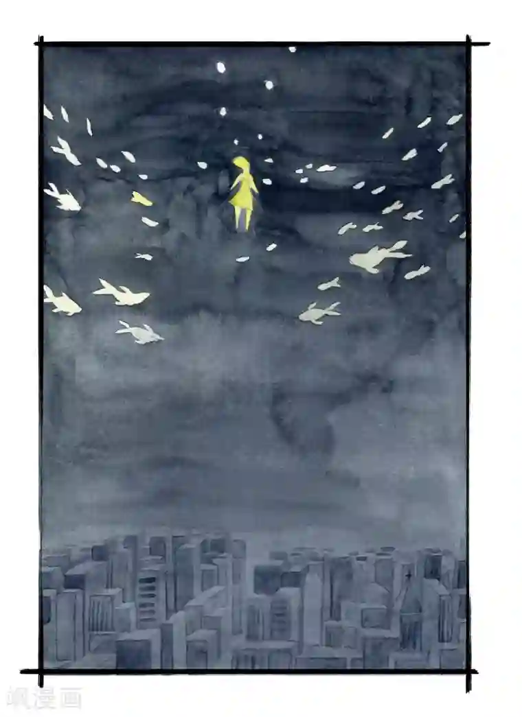 玄夜十谈第7话 水城