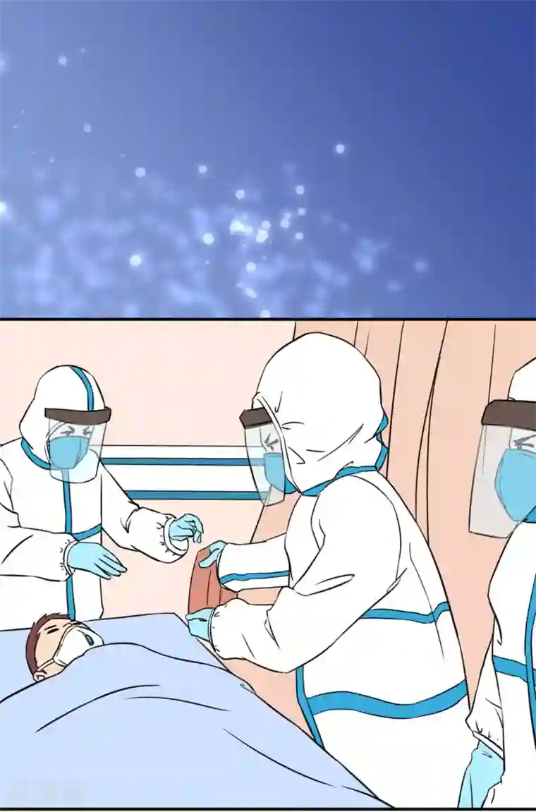 防新冠状病毒漫画全一话
