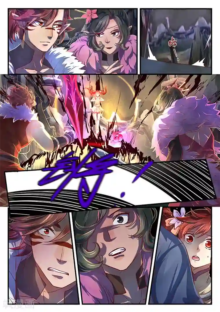 忆相逢第6话 同路陌路