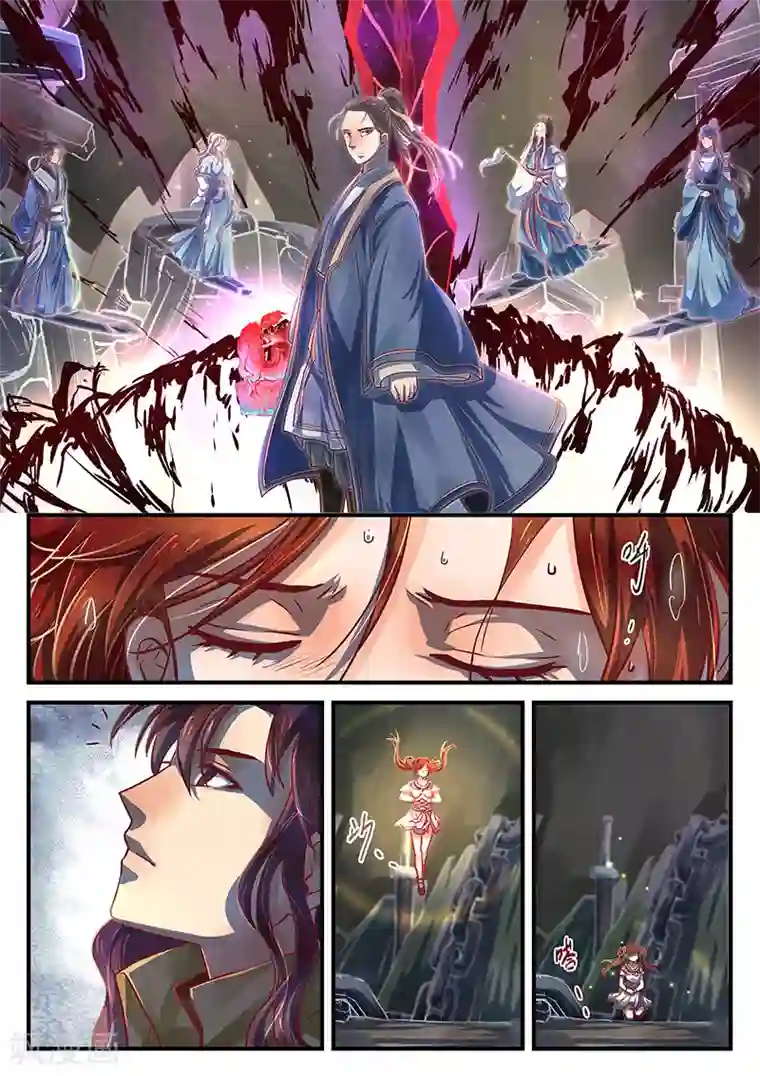 忆相逢第6话 同路陌路