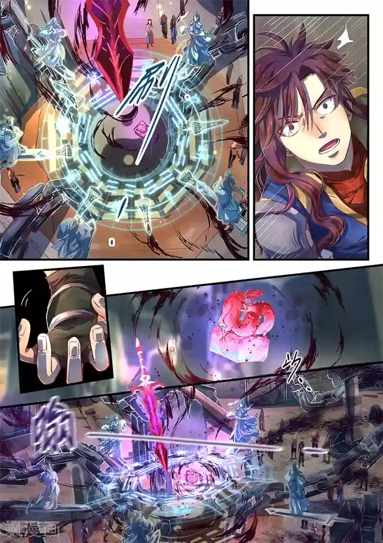 忆相逢第6话 同路陌路