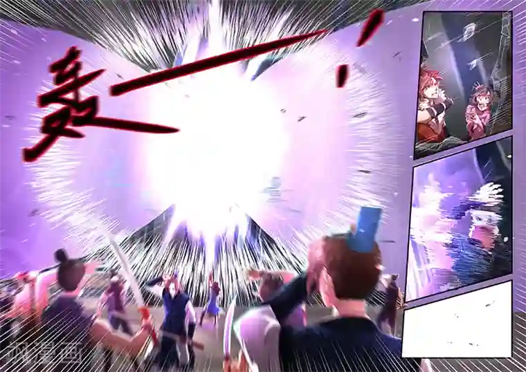 忆相逢第6话 同路陌路