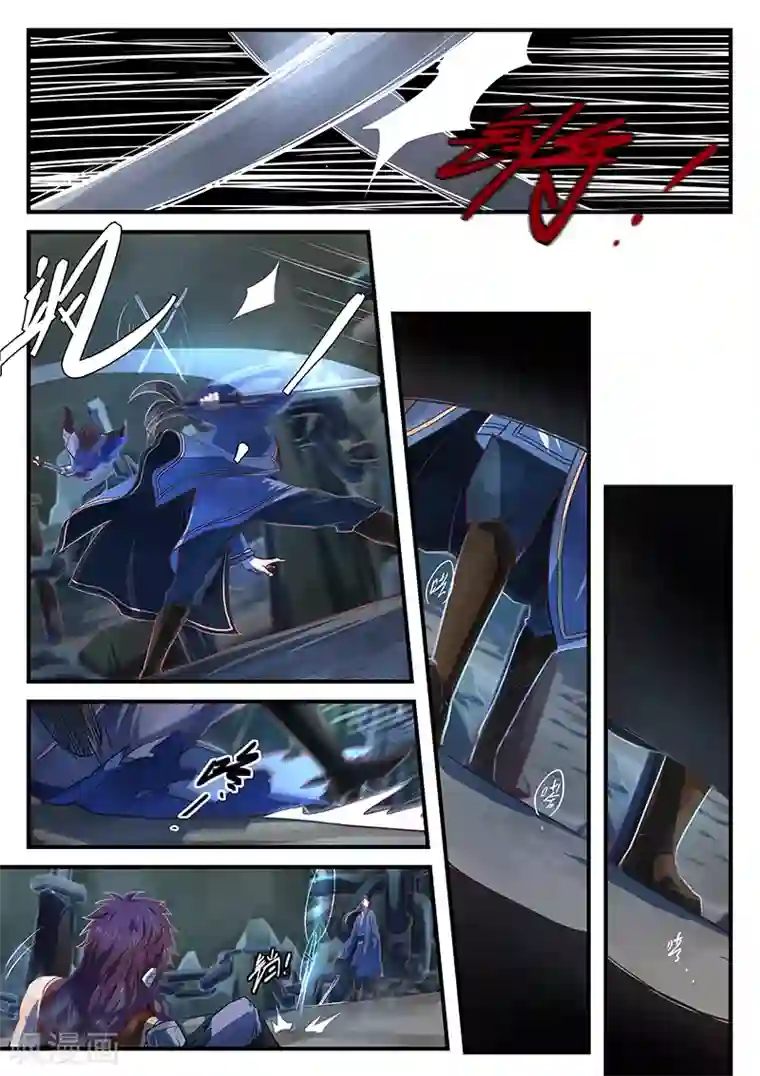 娇艳都市未删减小说第7话 天光浮尘