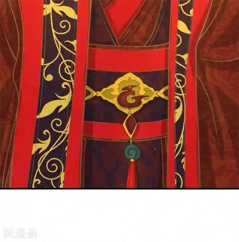 这个贵妃有点飘第1话 老子是钢铁直男！