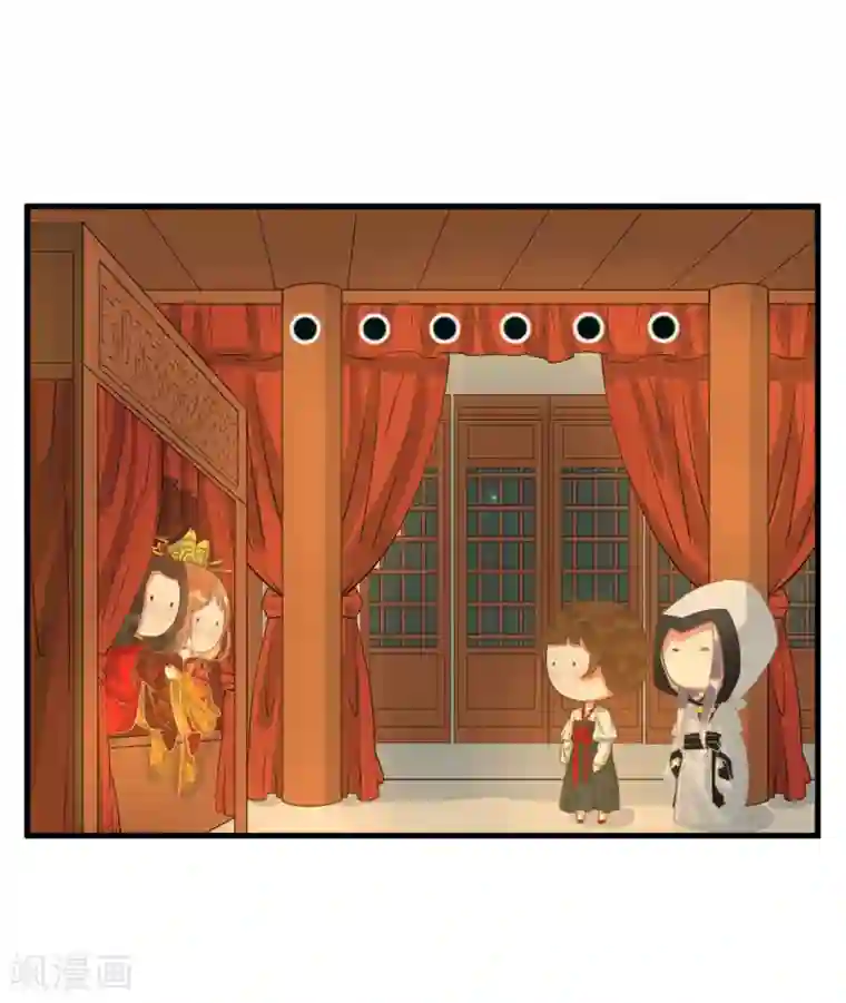 这个贵妃有点飘第1话 老子是钢铁直男！