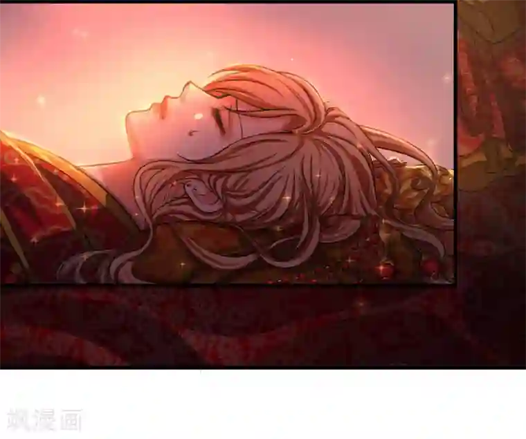 这个贵妃有点飘第1话 老子是钢铁直男！