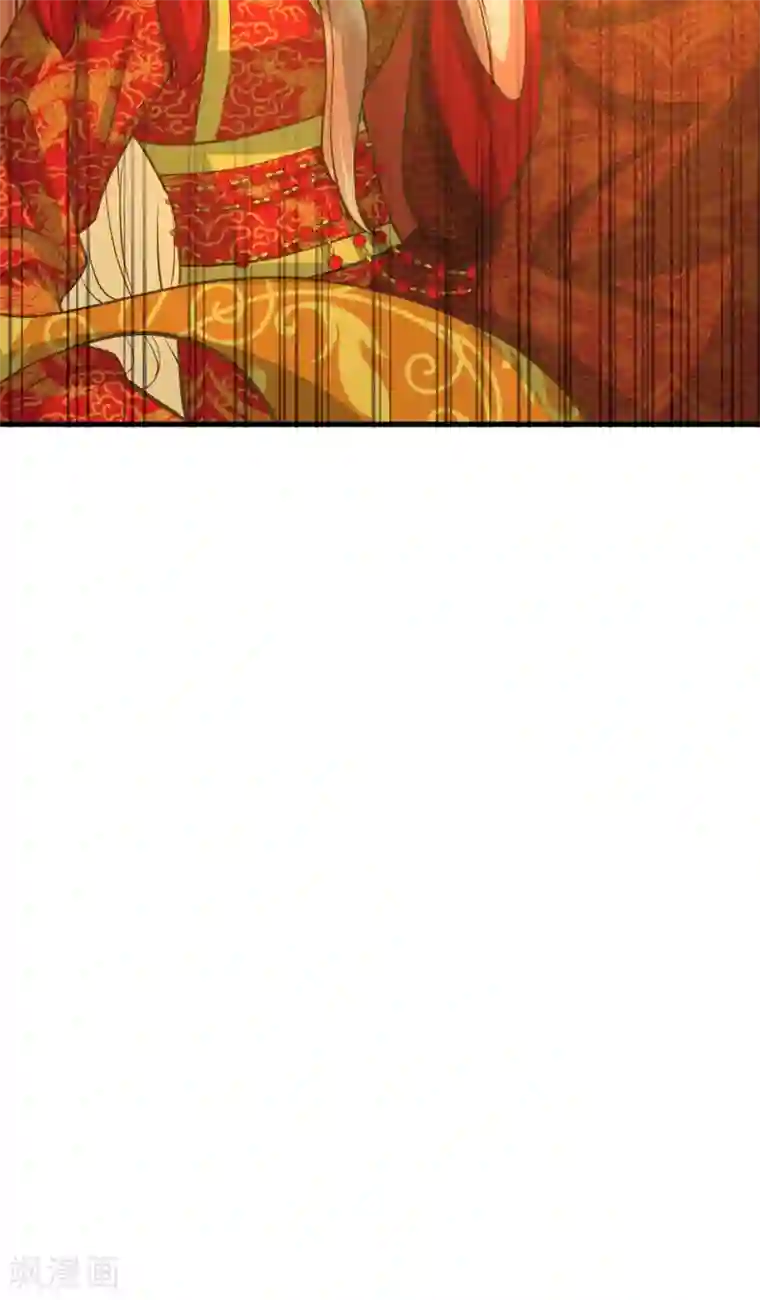 这个贵妃有点飘第1话 老子是钢铁直男！