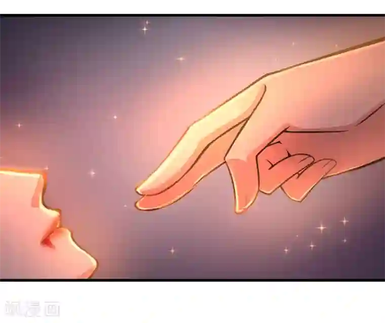 这个贵妃有点飘第1话 老子是钢铁直男！