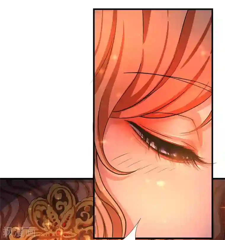 这个贵妃有点飘第1话 老子是钢铁直男！