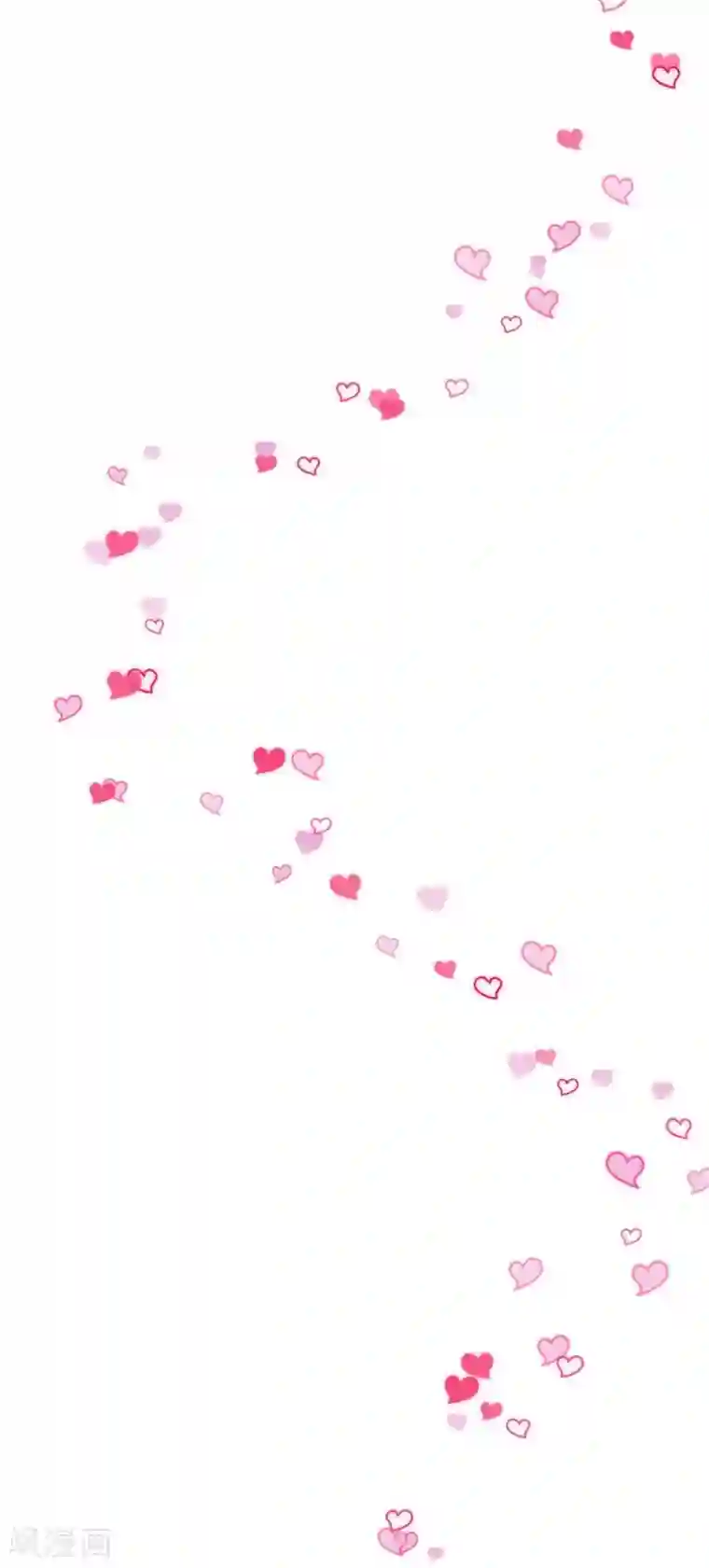 这个贵妃有点飘第1话 老子是钢铁直男！