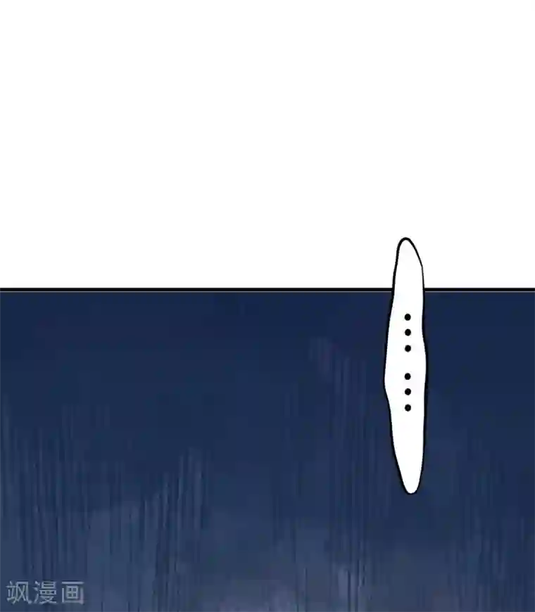 这个贵妃有点飘第2话 彻底成为女装大佬！