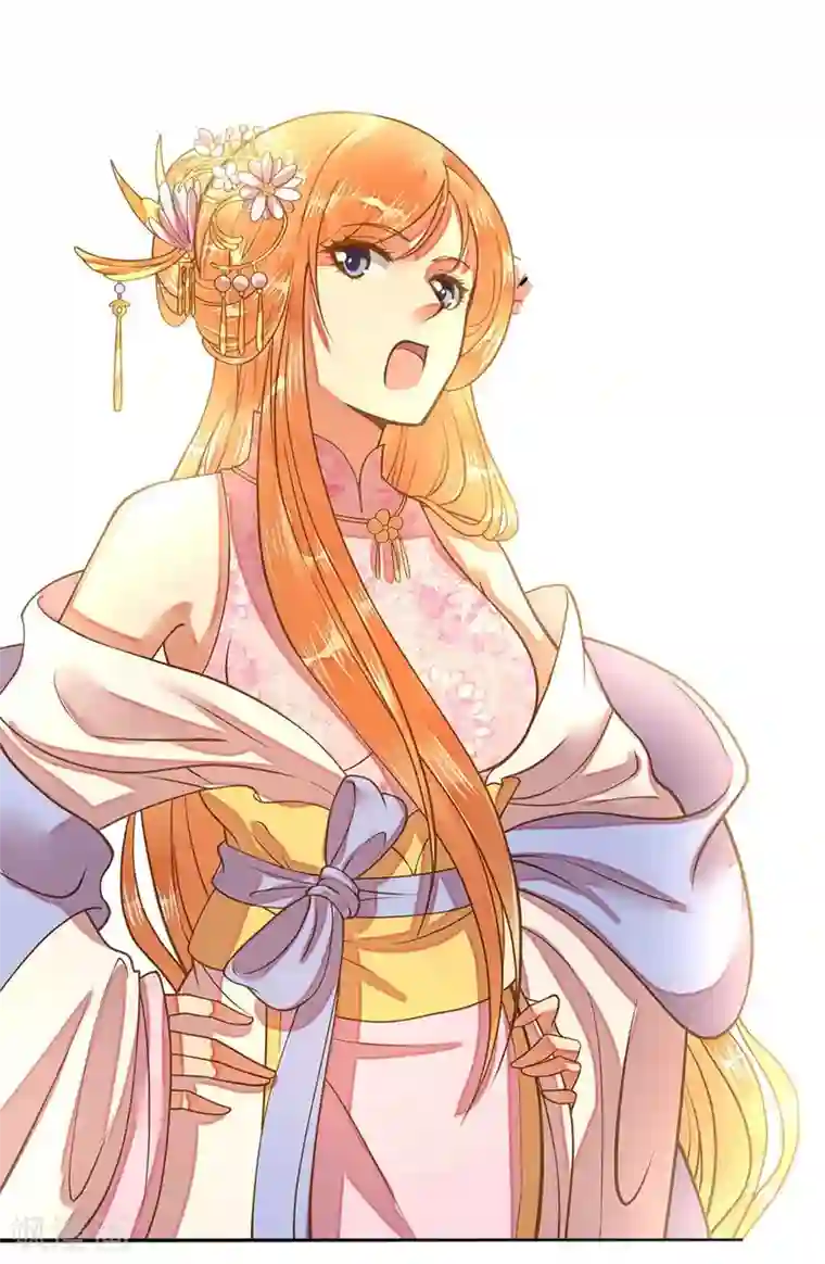 这个贵妃有点飘第2话 彻底成为女装大佬！